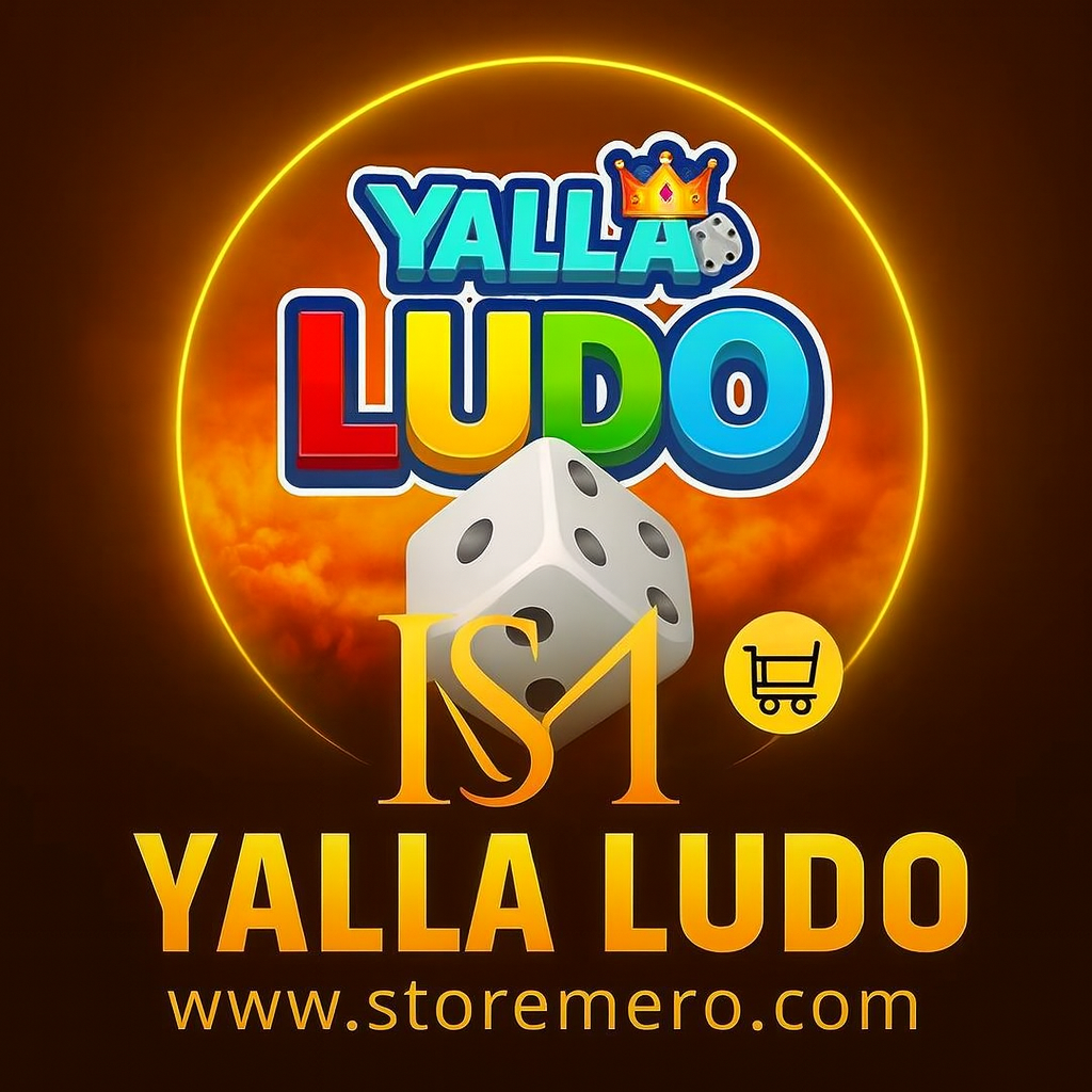 المنتج التاسع 3