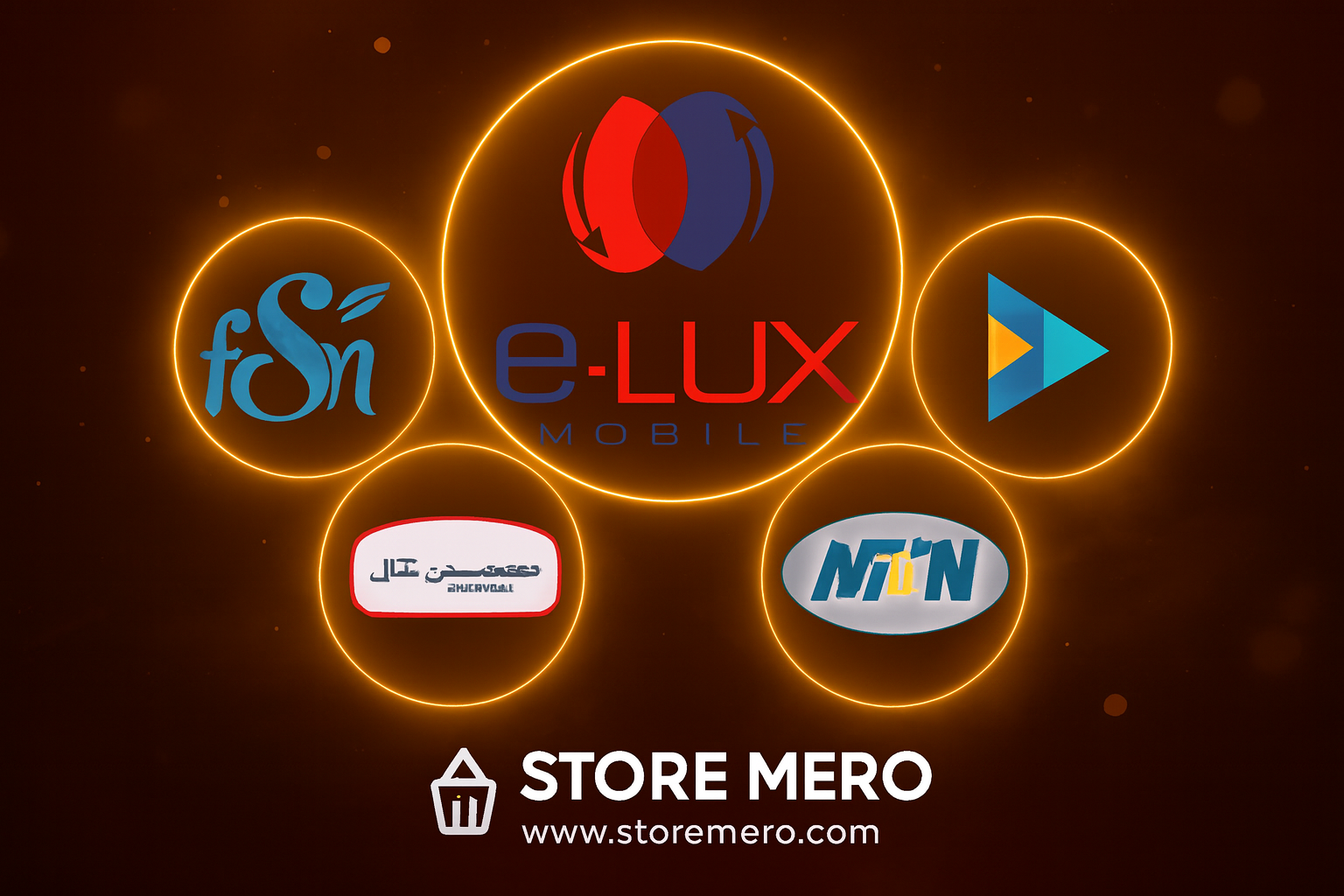 قسم الرصيد والباقات